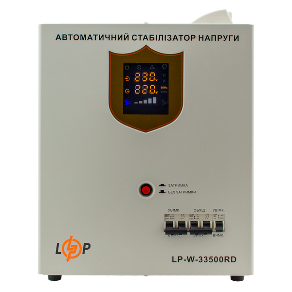 Стабилизатор напряжения LP-W-33500RD (20100Вт / 7 ступ) 10357 фото