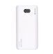Внешний Аккумулятор Devia Digital 20000 mAh Белый 17521 фото 1