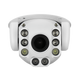 Зовнішня IP камера GV-141-IP-MC-DOS50VM-40 PTZ 16369 фото 5