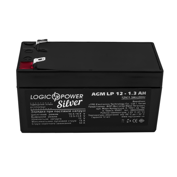 Акумулятор AGM LP 12V - 1.3 Ah Silver 2674 фото