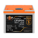 Акумулятор LP LiFePO4 LCD 24V (25,6V) - 52 Ah (1331Wh) (BMS 80A/40А) пластик 20984 фото 1