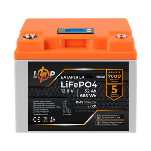 Аккумулятор LP LiFePO4 LCD 12V (12,8V) - 52 Ah (665Wh) (BMS 50A/25А) пластик для ИБП 20928 фото