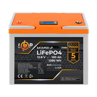 Акумулятор LP LiFePO4 LCD 12V (12,8V) - 100 Ah (1280Wh) (BMS 80A/40А) пластик 21989 фото