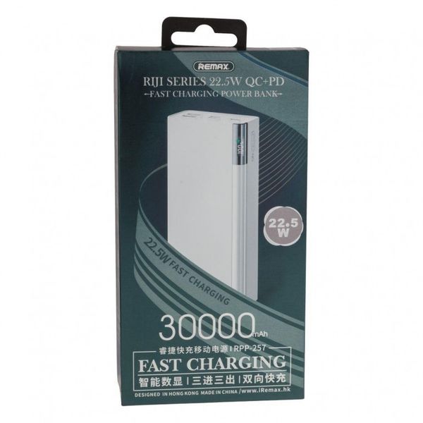 Внешний аккумулятор Remax Riji 22.5W QC+PD 30000mAh Белый (RPP-257) 18712 фото