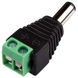 Конектор живлення GV-DC 5.5/2.1 male (1 пачка = 100шт) 12535 фото 1