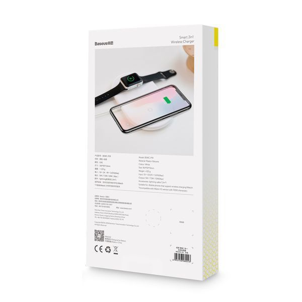 Бездротовий зарядний пристрій Baseus Smart 10 W 2 in 1 Білий (WX2IN1-02) 16542 фото
