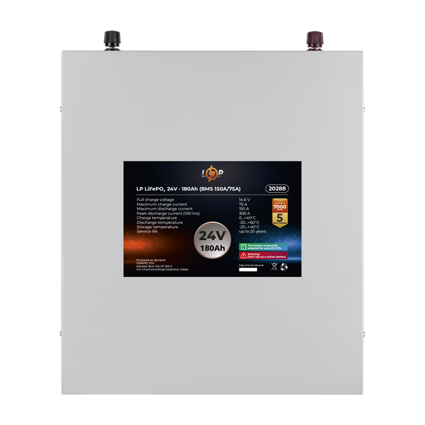 Аккумулятор LP LiFePO4 24V (25,6V) - 180 Ah (4608Wh) (BMS 150A/75A) металл для ИБП 20288 фото