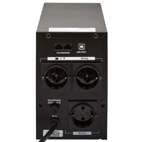 Лінійно-інтерактивне ДБЖ LPM-UL1250VA (875Вт) 4987 фото