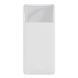 Зовнішній Акумулятор Baseus Bipow Digital 15W 20000mAh Білий (PPDML-J02) 17006 фото 1