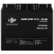 Акумулятор AGM LPM 12V - 18 Ah 4133 фото 7