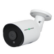 Наружная IP камера GreenVision GV-139-IP-COS80-30H POE 8MP (Ultra) 16367 фото 2