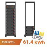 Акумулятор LP LiFePO4 Battery HVM 614,4V 100Ah (61440 Wh) BMS 160А P AB Lrack black 38263 фото