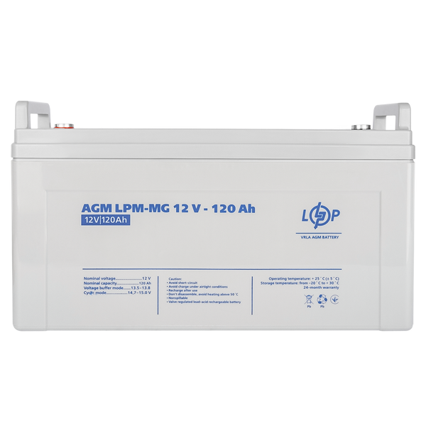 Аккумулятор мультигелевый AGM LogicPower LPM-MG 12 - 120 AH 3876 фото