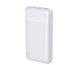 Зовнішній акумулятор Remax Lango 30000mAh Білий (RPP-167) 18707 фото 1