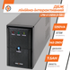Лінійно-інтерактивне ДБЖ LPM-U1250VA (875Вт) 4986 фото 15