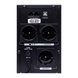 Лінійно-інтерактивне ДБЖ LPM-U1250VA (875Вт) 4986 фото 16