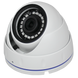 Наружная IP камера GreenVision GV-135-IP-H-DOF40-30 4МР 15713 фото 1