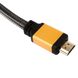 Кабель HDMI-HDMI Ver 2.0 (4K/Ultra HD) 5 м 5781 фото 3