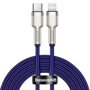 Кабель Baseus Cafule metal Type-C to Lightning PD 20W 2M Фиолетовый (CATLJK-B05) 16503 фото