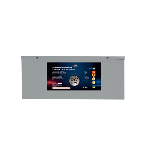 Акумулятор LP LiFePO4 24V (25,6V) - 230 Ah (5888Wh) (BMS 200A/100A) метал для ДБЖ 20108 фото