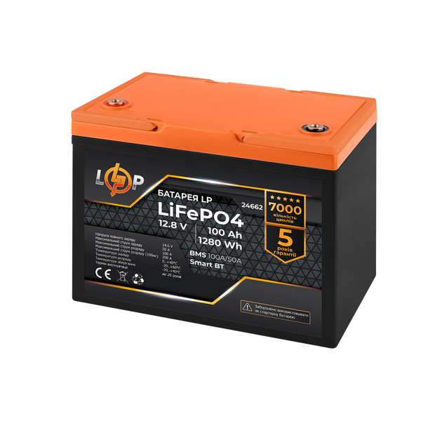 Аккумулятор LP LiFePO4 12,8V - 100 Ah (1280Wh) (BMS 100A/50А) пластик Smart BT 24662 фото