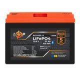 Акумулятор LP LiFePO4 12,8V - 32 Ah (410Wh) (BMS 40А/32A) пластик Smart BT 40518 фото