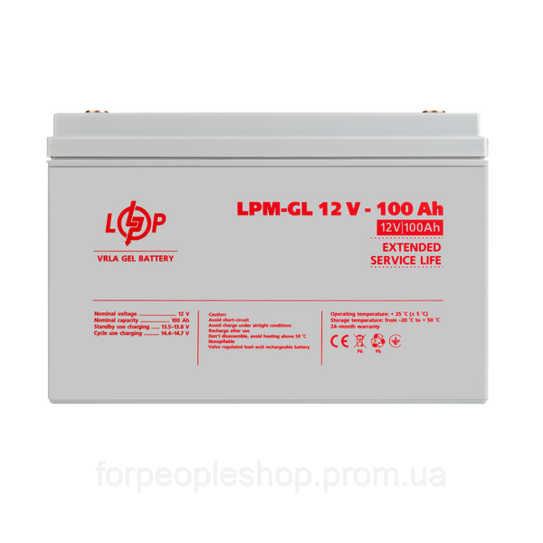 Комплект резервного живлення ДБЖ + гелева батарея (UPS B1500 + АКБ GL 1200Wh) 29691 фото