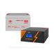 Комплект резервного живлення ДБЖ + гелева батарея (UPS B1500 + АКБ GL 1200Wh) 29691 фото 2