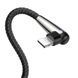 Кабель Baseus Sharp-bird Mobile Game USB 2.0 to Lightning 1.5A 2M Черный (CALMVP-E01) 16549 фото 3