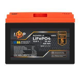 Акумулятор LP LiFePO4 12,8V - 32 Ah (410Wh) (BMS 50А/25A) пластик для ДБЖ 40517 фото