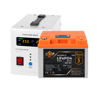 Комплект резервного питания LP (LogicPower) ИБП + литиевая (LiFePO4) батарея (UPS B800 + АКБ LiFePO4 22622 фото