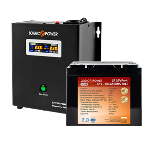 Комплект резервного питания для котла LP (LogicPower) ИБП + литиевая (LiFePO4) батарея (UPS W800VA + АКБ LifePo4 1500W) 10838 фото