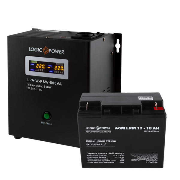 Комплект резервного живлення для котла LP (LogicPower) ДБЖ + AGM батарея (UPS A500 + АКБ AGM 235W) 14010 фото