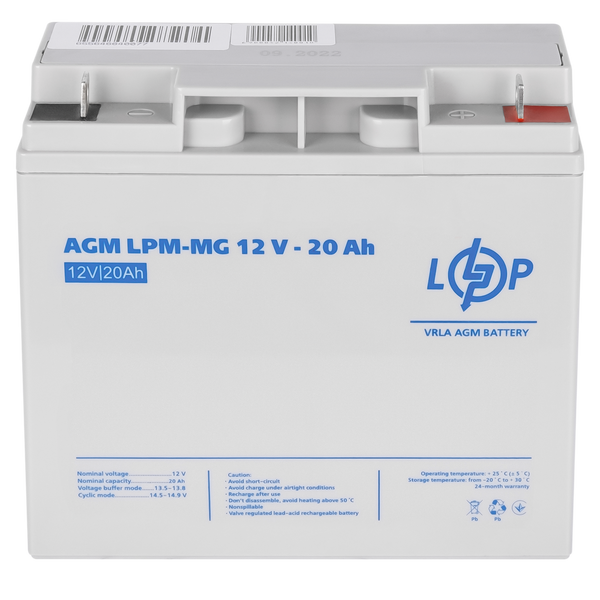 Аккумулятор мультигелевый AGM LogicPower LPM-MG 12 - 20 AH 6556 фото