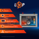 Акумулятор LP LiFePO4 12V (12,8V) - 60 Ah (768Wh) (BMS 80A/40A) металл 12139 фото 4