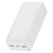 Внешний аккумулятор Baseus Bipow Digital Display 30000mAh 15W Белый (PPDML-K02) 18657 фото 3