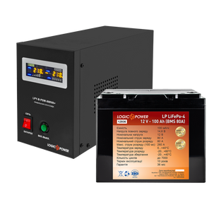 Комплект резервного питания для котла LP (LogicPower) ИБП + литиевая (LiFePO4) батарея (UPS B800VA + АКБ LifePo4 1500W) 10837 фото