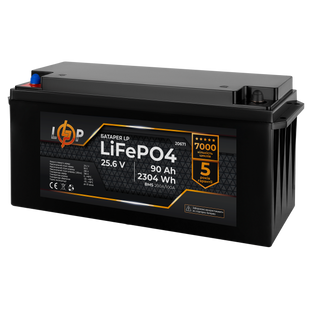 Аккумулятор LP LiFePO4 24V (25,6V) - 90 Ah (2304Wh) (BMS 200A/100А) пластик 20671 фото