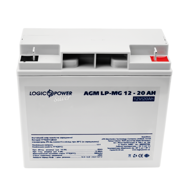 Акумулятор мультигелевий LP-MG 12V - 20 Ah Silver 2331 фото
