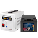 Комплект резервного питания для котла LP (LogicPower) ИБП + литиевая (LiFePO4) батарея (UPS 500VA + АКБ LiFePO4 750W) 18957 фото 5