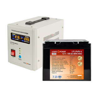 Комплект резервного питания для котла LP (LogicPower) ИБП + литиевая (LiFePO4) батарея (UPS 800VA + АКБ LifePo4 1500W) 10836 фото