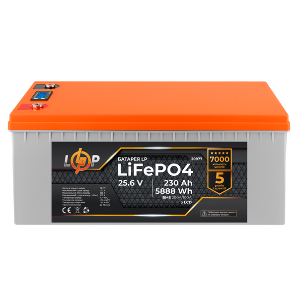 Комплект резервного живлення LP (LogicPower) ДБЖ + літієва (LiFePO4) батарея (UPS W3600+ АКБ LiFePO4 5888W) 22636 фото