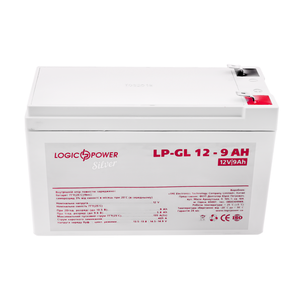 Акумулятор гелевий LP-GL 12V - 9 Ah Silver 2335 фото