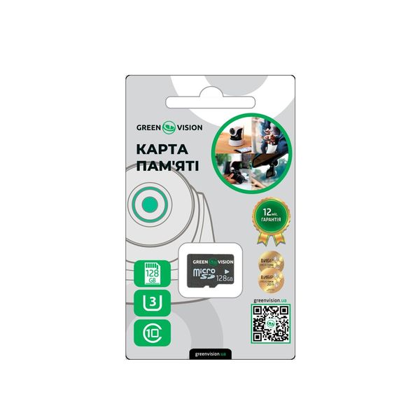 Карта памяти GreenVision microSDHC 128GB Class10 (без адаптера) 17922 фото