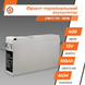 Фронт-термінальний акумулятор LPM-FT 12V - 100 Ah 14990 фото 3