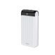 Внешний аккумулятор Remax Musa II 22.5W QC+PD 20000mAh Белый (RPP-206) 18715 фото 1